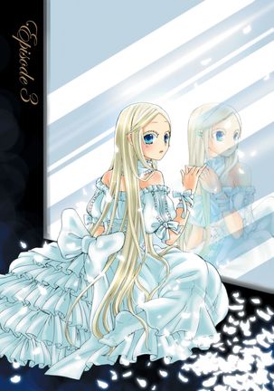 Aigan Robot Lilly - Pet Robot Lilly 1 Page #54