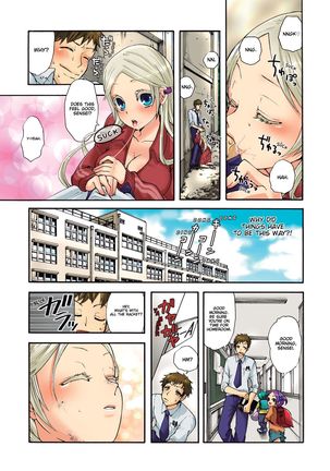 Aigan Robot Lilly - Pet Robot Lilly 1 Page #31