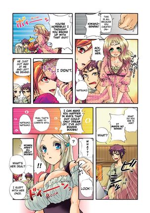 Aigan Robot Lilly - Pet Robot Lilly 1 Page #67