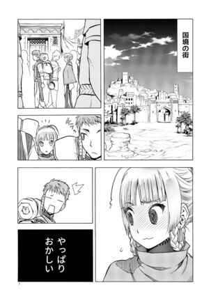 Image 11283584