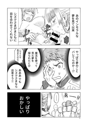 Image 11283585