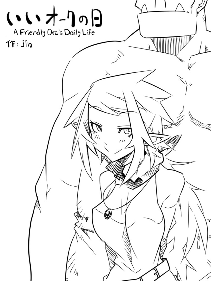 Ii Orc no Hi | A Friendly Orc's Daily Life