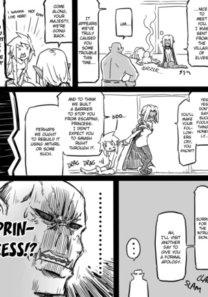 Ii Orc no Hi | A Friendly Orc's Daily Life Page #25