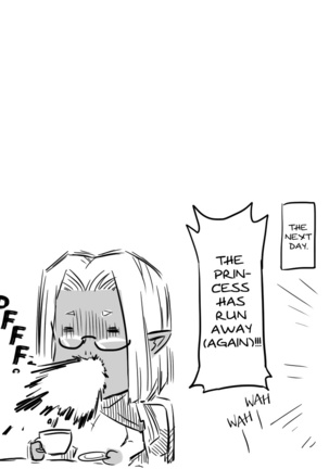 Ii Orc no Hi | A Friendly Orc's Daily Life Page #30