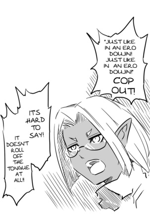 Ii Orc no Hi | A Friendly Orc's Daily Life Page #27