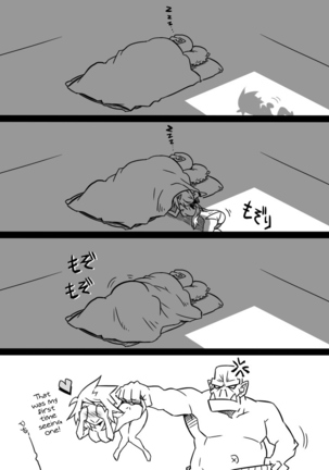 Image 11047276