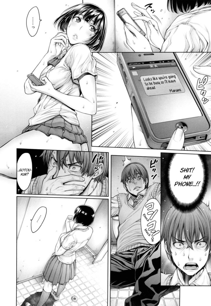 School Caste Ch. 4 - 6
