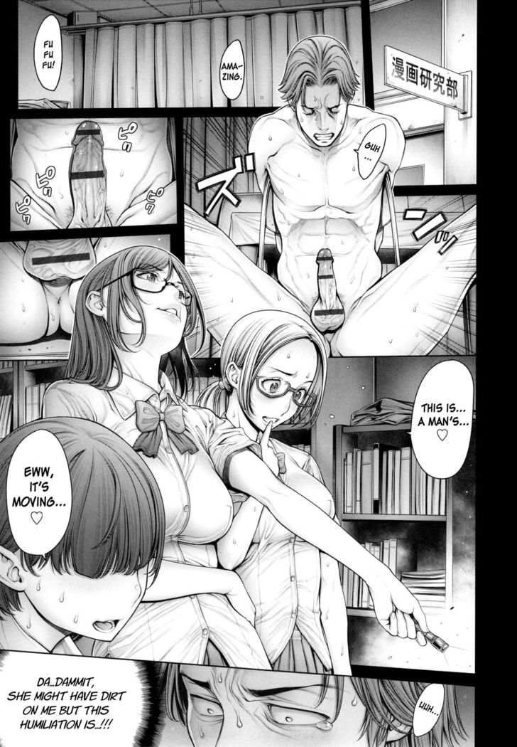 School Caste Ch. 4 - 6
