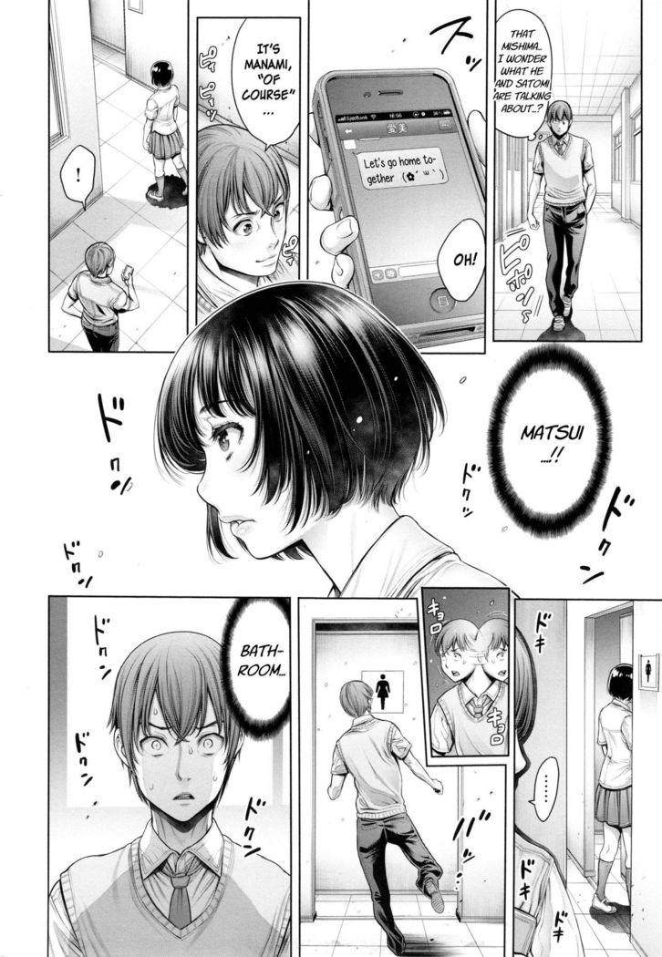School Caste Ch. 4 - 6