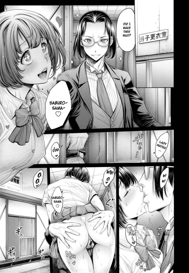 School Caste Ch. 4 - 6
