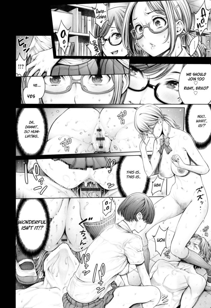 School Caste Ch. 4 - 6