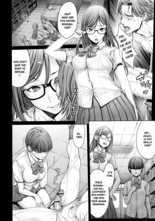 School Caste Ch. 4 - 6 Page #27