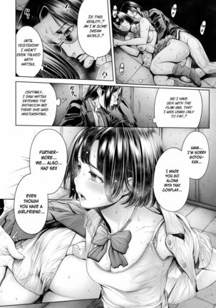 School Caste Ch. 4 - 6 Page #58