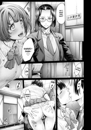 School Caste Ch. 4 - 6 Page #65