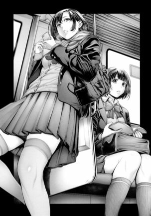 School Caste Ch. 4 - 6 Page #67