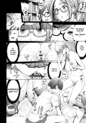 School Caste Ch. 4 - 6 Page #33