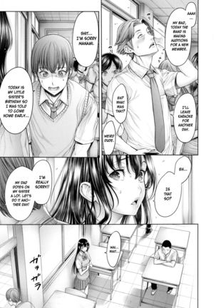 School Caste Ch. 4 - 6 Page #63