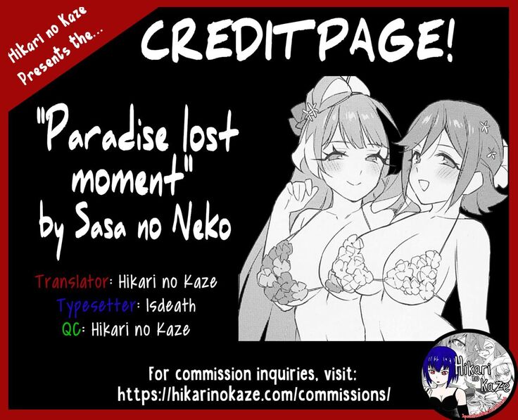 Shitsurakuen Moment - Paradise won't last forever. Eng