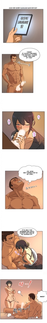 Naughty Girl Ch. 1-4