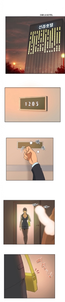 Naughty Girl Ch. 1-4