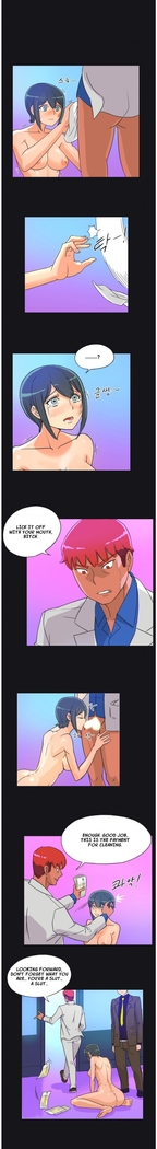 Naughty Girl Ch. 1-4