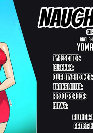 Naughty Girl Ch. 1-4 Page #27