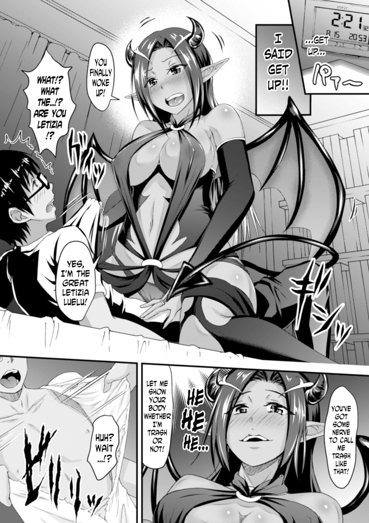 2D Comic Magazine Tenshi ni Ochiru Akuma-tachi Vol. 1