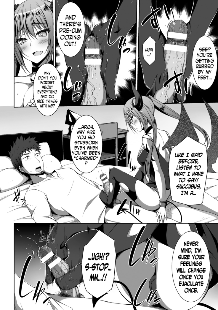 2D Comic Magazine Tenshi ni Ochiru Akuma-tachi Vol. 1