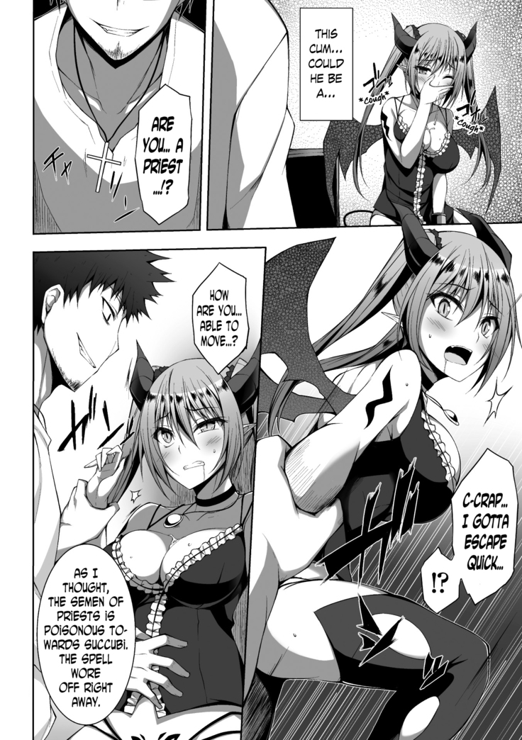 2D Comic Magazine Tenshi ni Ochiru Akuma-tachi Vol. 1