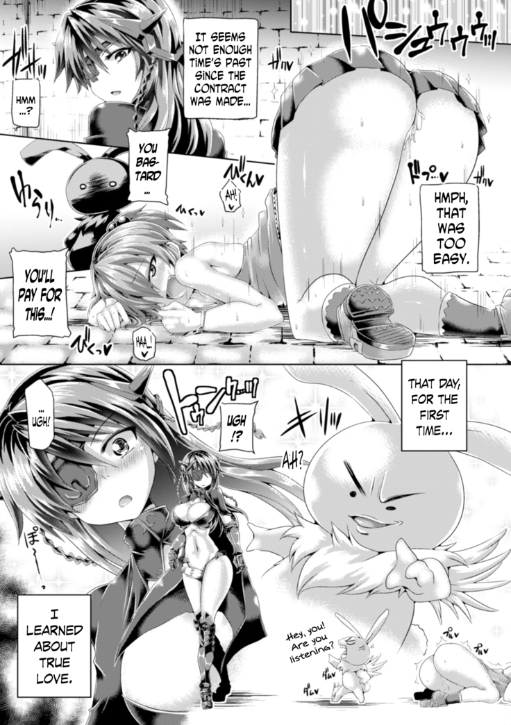 2D Comic Magazine Tenshi ni Ochiru Akuma-tachi Vol. 1
