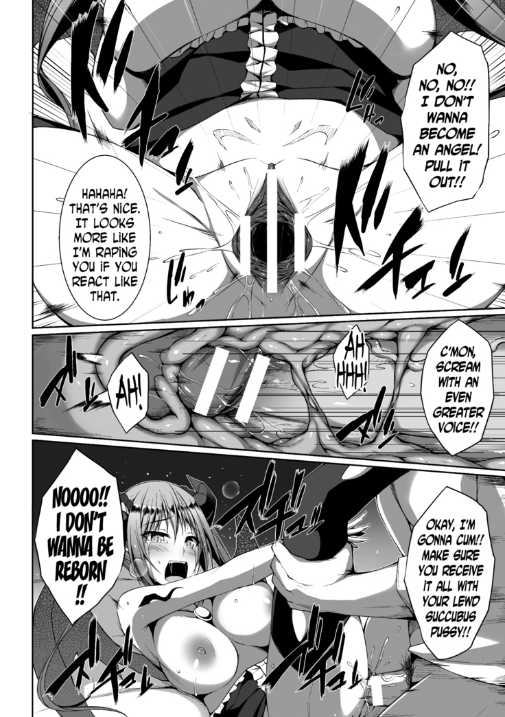 2D Comic Magazine Tenshi ni Ochiru Akuma-tachi Vol. 1