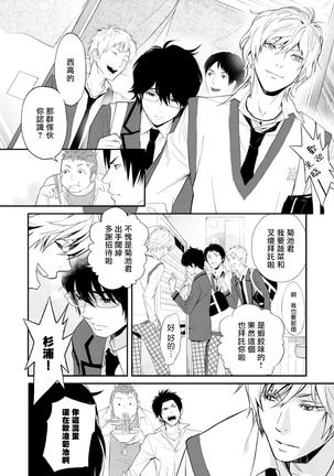 Image 8961369