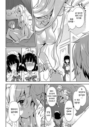 Image 7003353
