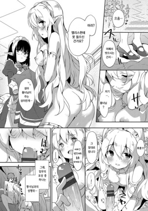 Image 7003352