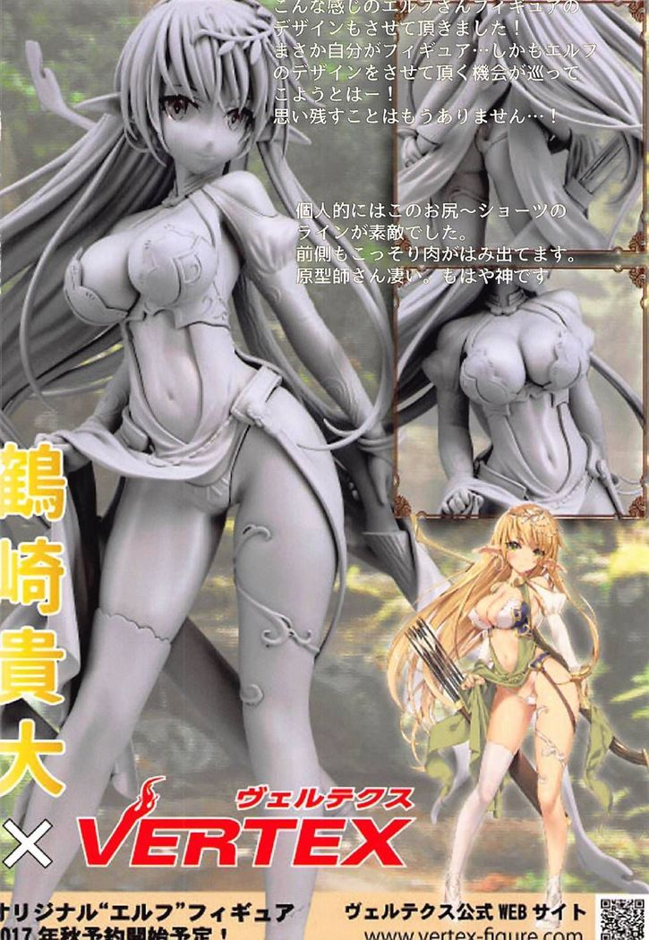 Harem Light Novel Sensei Dousei Kozukuri Sex