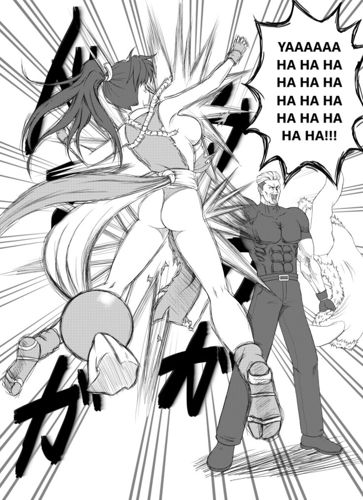 Mai Shiranui × Ryuji Yamazaki New Year's Day Meeting