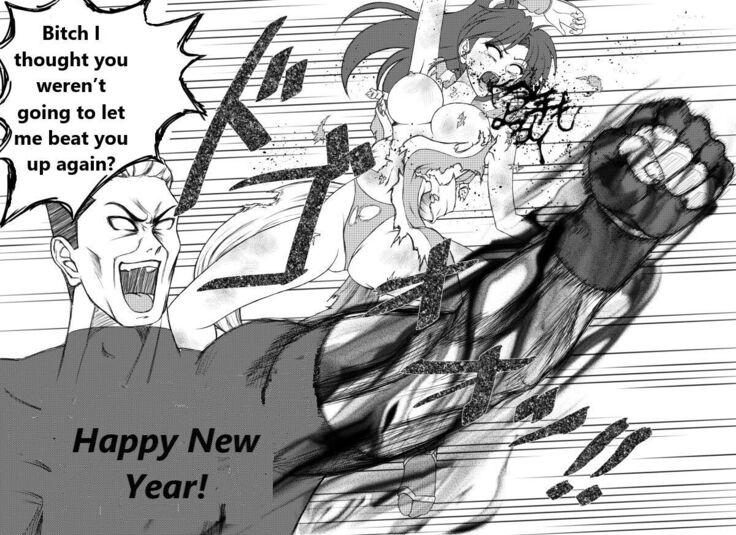 Mai Shiranui × Ryuji Yamazaki New Year's Day Meeting