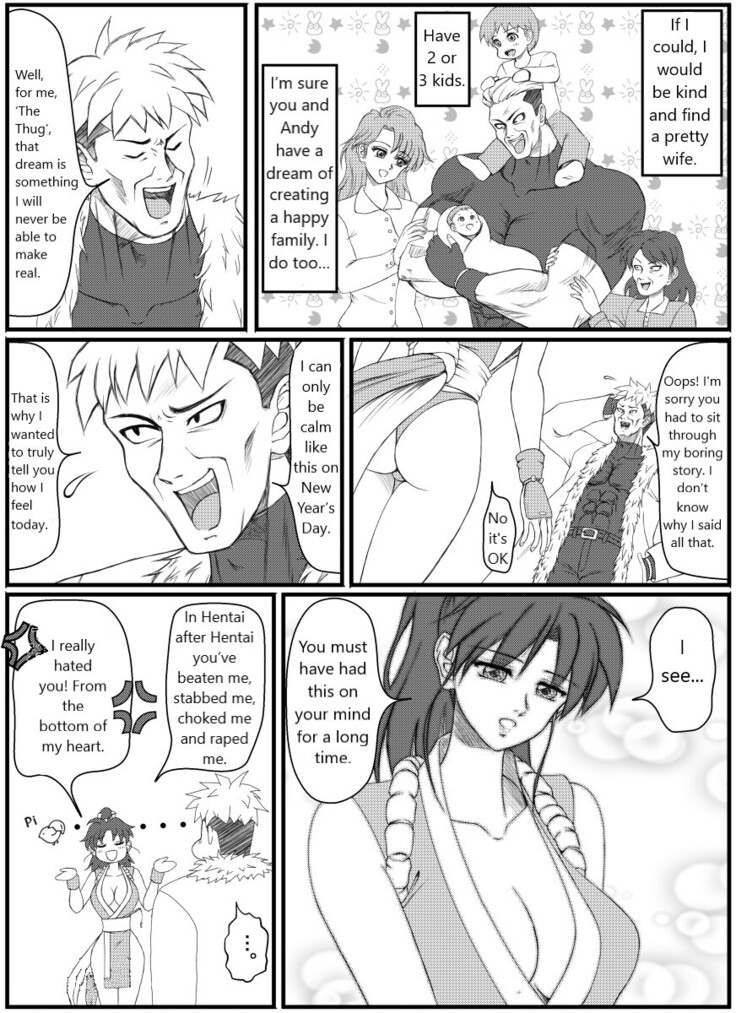 Mai Shiranui × Ryuji Yamazaki New Year's Day Meeting