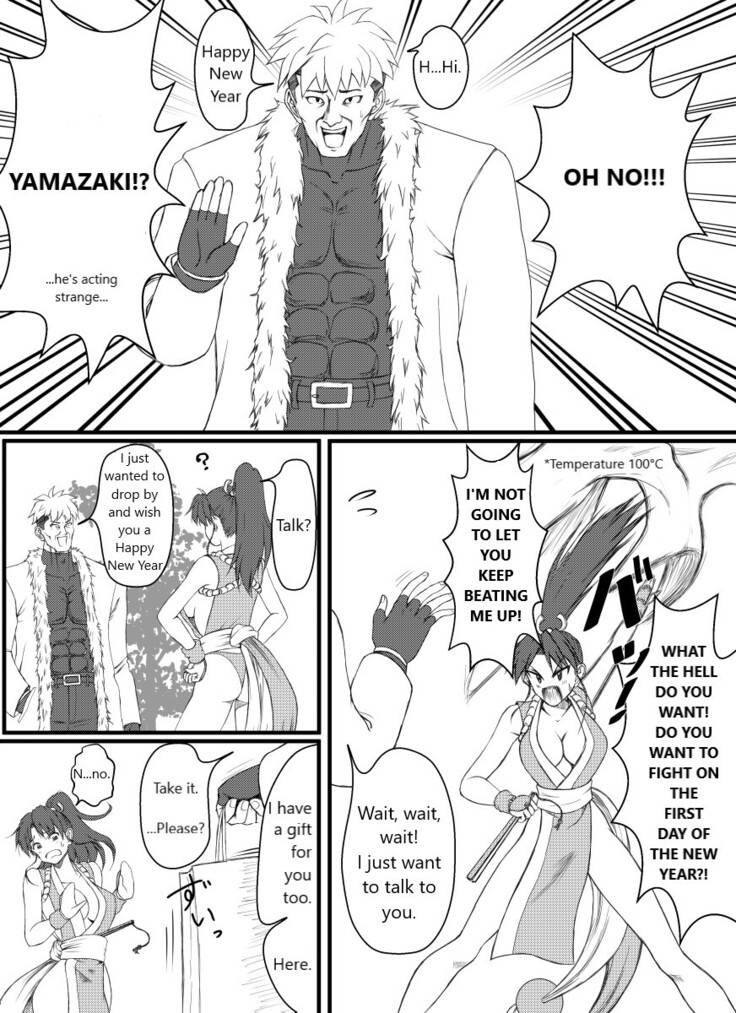 Mai Shiranui × Ryuji Yamazaki New Year's Day Meeting