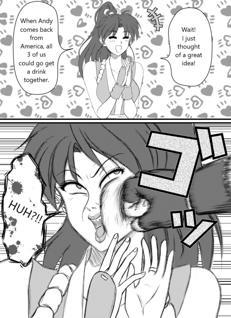 Mai Shiranui × Ryuji Yamazaki New Year's Day Meeting