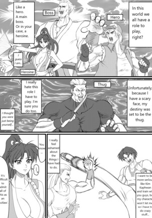 Mai Shiranui × Ryuji Yamazaki New Year's Day Meeting Page #4