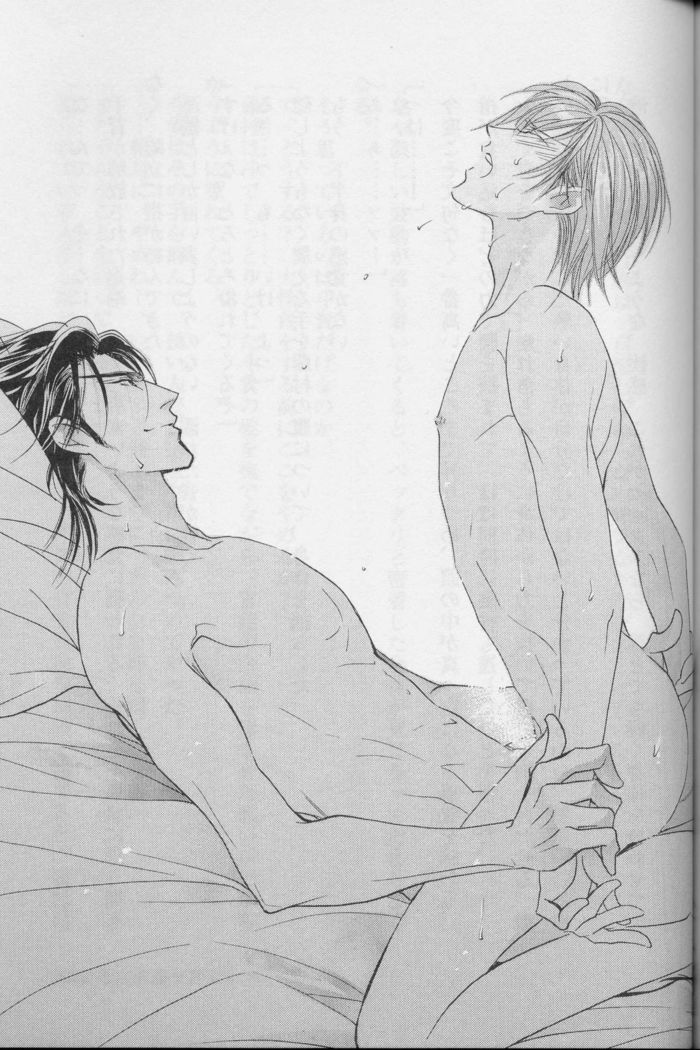 Ai Hasukawa Illustrations