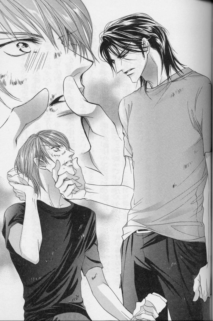 Ai Hasukawa Illustrations