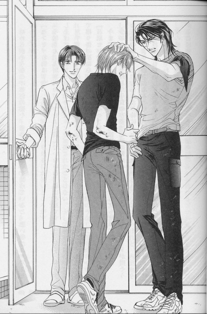 Ai Hasukawa Illustrations