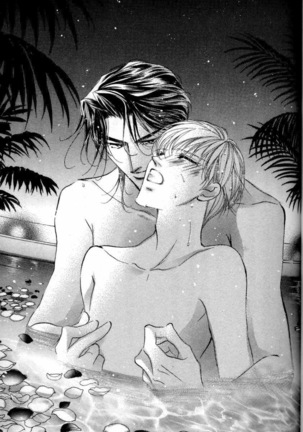 Ai Hasukawa Illustrations Page #56
