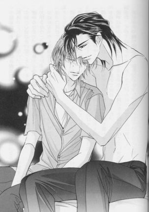 Ai Hasukawa Illustrations Page #22