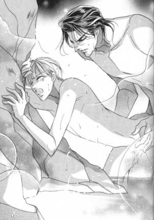 Ai Hasukawa Illustrations Page #23