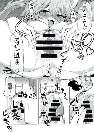 Image 9199413
