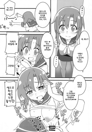 Image 10057730