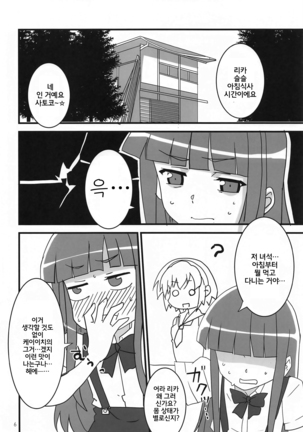 Image 10057724